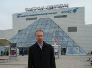 EAG Expo - Londyn 2010